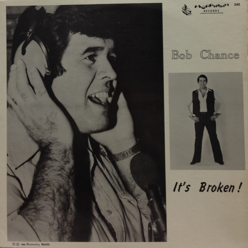 GREEN BRAIN レコード PLAZA MUZIC BOB CHANCE / IT'S BROKEN – TICRO MARKET
