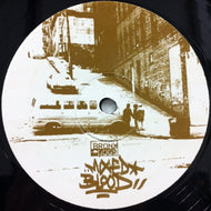BRONX DOGS / Tribute To Jazzy Jay (DJ Harvey Remix)