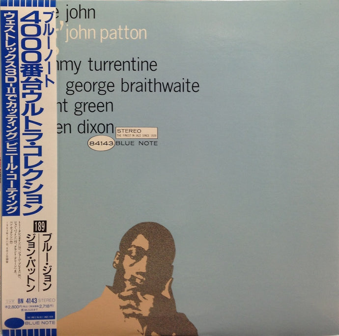 BIG JOHN PATTON &frasl; BLUE JOHN 帯付 – TICRO MARKET