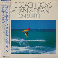 BEACH BOYS / JAN & DEAN / ON SURFIN' (帯付 Blue Vinyl)