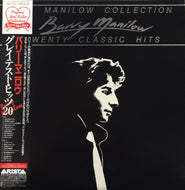 BARRY MANILOW / COLLECTION TWENTY CLASSIC HITS