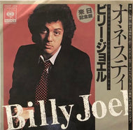 BILLY JOEL / HONESTY