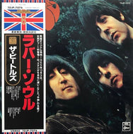 BEATLES / RUBBER SOUL (帯付 TOJP-7076)