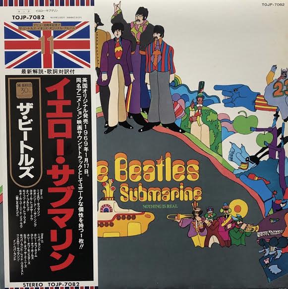 早割販売中 ザ・ビートルズ The Beatles イエロー・サブマリン TOJP