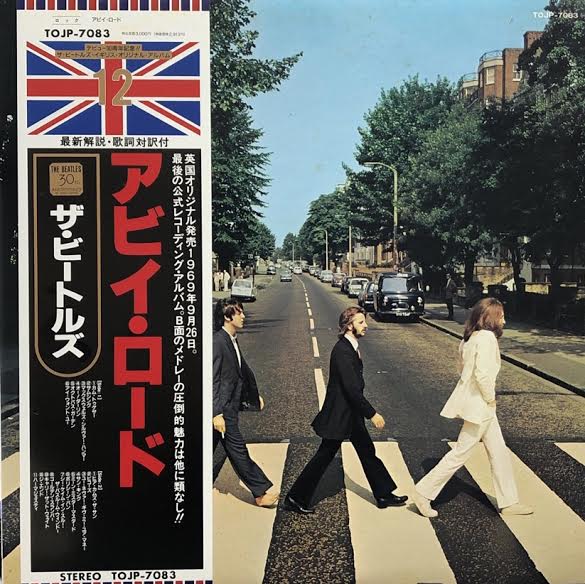 超歓迎 The Road Beatles The Abbey (1969, Vinyl, Road (1978