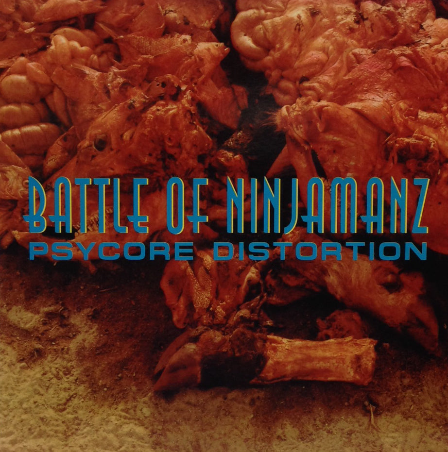 Battle of ninjamanz 衝撃ダケガ人生ダ　CD帯あり Battle of ninjamanz 衝撃ダケガ人生ダ CD帯あり 2026年最新】Yahoo