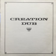 BULLWACKIES ALL STARS / CREATION DUB