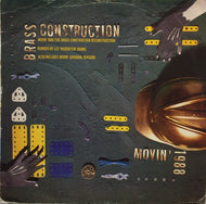 BRASS CONSTRUCTION / MOVIN' 1988