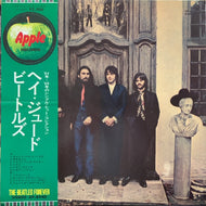 BEATLES / HEY JUDE (AP-8940)