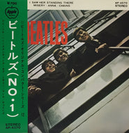 BEATLES / NO.1