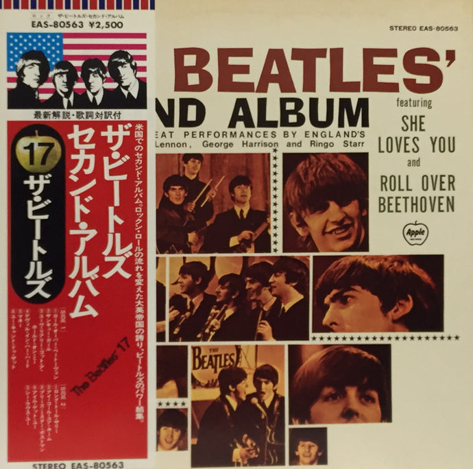 BEATLES / THE BEATLES' SECOND ALBUM (EAS-80563) – TICRO MARKET