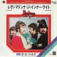 BEATLES / LADY MADONNA EAR-20237 