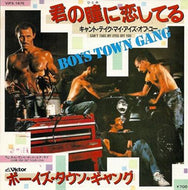 BOYS TOWN GANG / CAN'T TAKE MY EYES OFF YOU