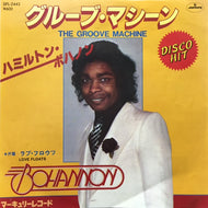 BOHANNON / グルーブ・マシーン (THE GROOVE MACHINE)