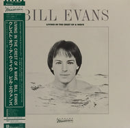 BILL EVANS / LIVING IN THE CREST OF A WAVE
