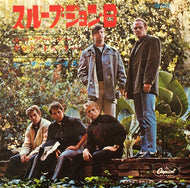 BEACH BOYS / Sloop John B / You're So Good To Me