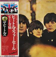 BEATLES / BEATLES FOR SALE (帯付き EAS-80553)