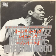BRENTON WOOD / オール・ザット・ジャズ (ALL THAT JAZZ)