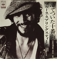 BRUCE SPRINGSTEEN / TENTH AVENUE FREEZE OUT