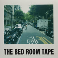BED ROOM TAPE / 命の火 feat.川谷絵音