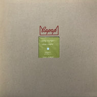BOBBY TRAFALGAR / ALBUM SAMPLER