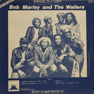 BOB MARLEY & THE WAILERS / Special D.J. Copy