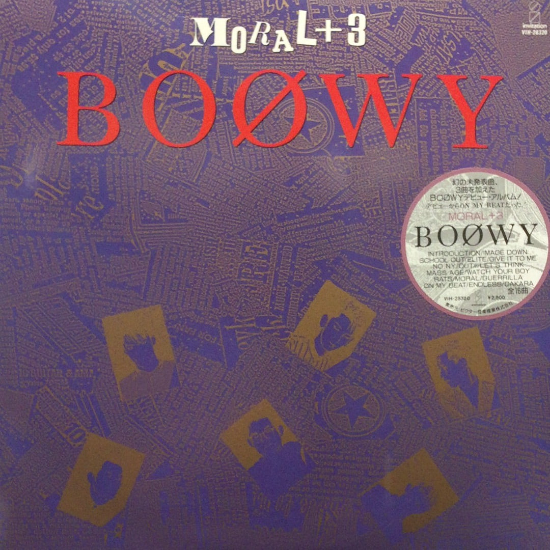 BOOWY / Moral + 3 – TICRO MARKET