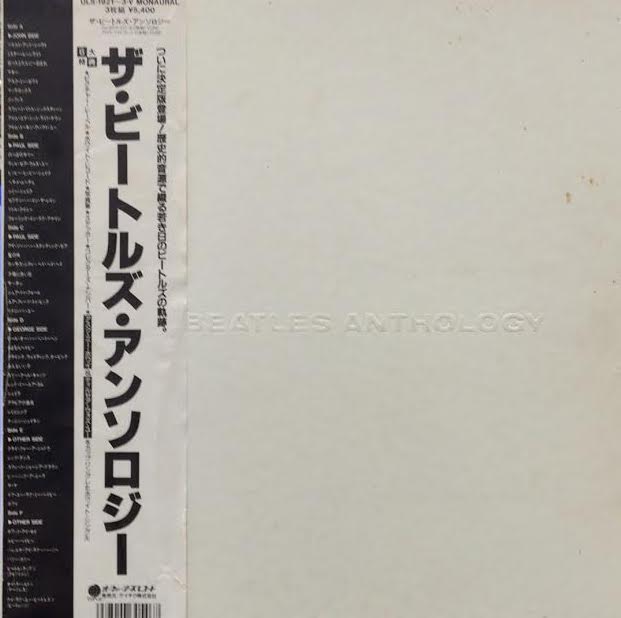 BEATLES / The Beatles Anthology – TICRO MARKET