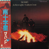BAND / Northern Lights-Southern Cross 帯付