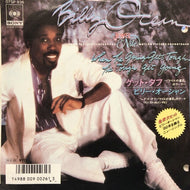 BILLY OCEAN / WHEN THE GOING GETS TOUGH, THE TOUGH GET GOING