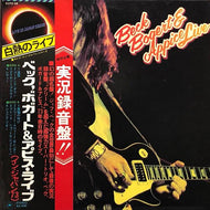 BECK, BOGERT & APPICE / Beck, Bogert & Appice Live (帯付)