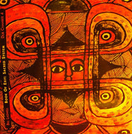 BILL LASWELL / BOOK OF EXIT : SACRED SYSTEM DUB CHAMBER 4