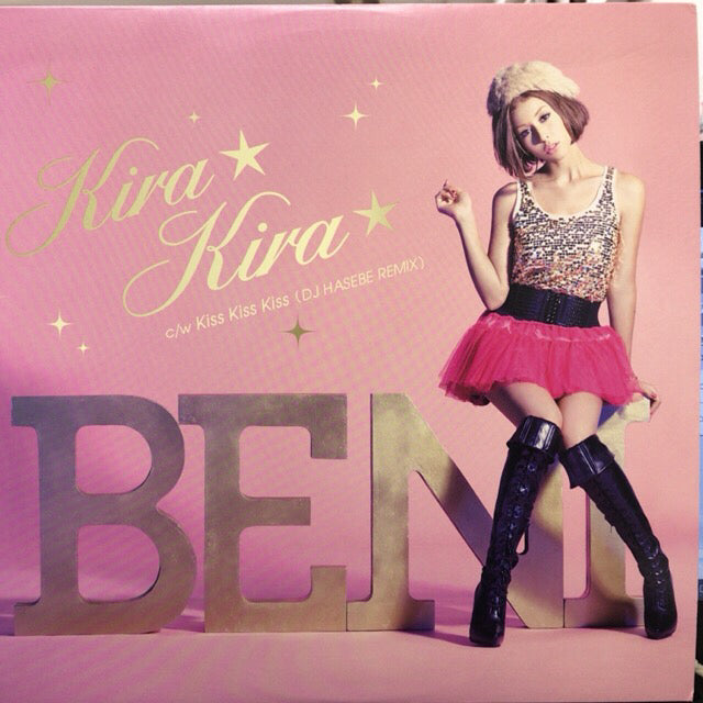 BENI / もう二度と… DJ HASEBE REMIX Kira Kira BENI / KISS KISS KISS – TICRO MARKET
