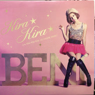 BENI / KISS KISS KISS