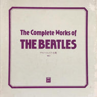 BEATLES / THE COMPLETE WORKS OF THE BEATLES Vol.3
