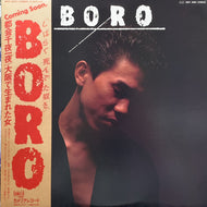 BORO / BORO
