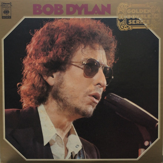 BOB DYLAN / GOLDEN DOUBLE SERIES – TICRO MARKET