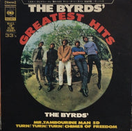 BYRDS / GREATEST HITS （コンパクト盤）