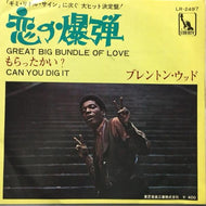 BRENTON WOOD / 恋の爆弾