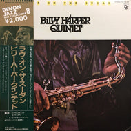 BILLY HARPER QUINTET / LOVE ON THE SUDAN