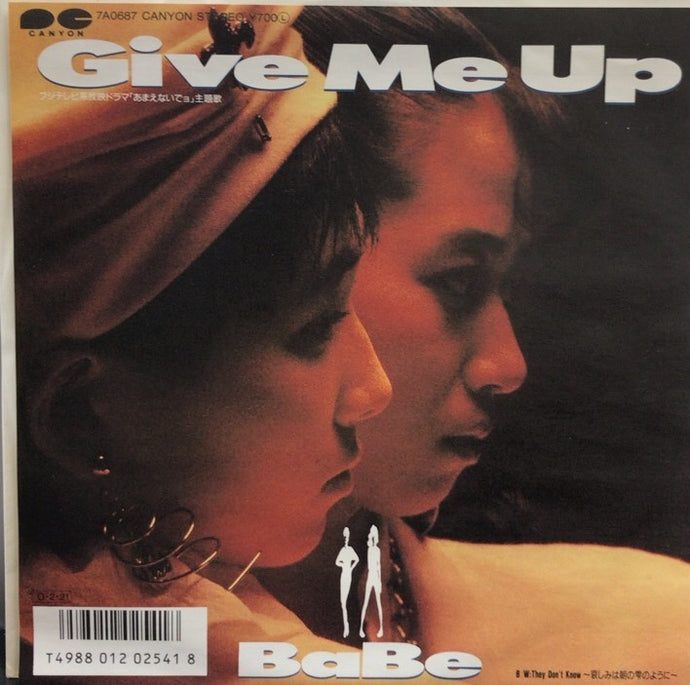 BaBe / Give Me Up / S10A43 / 8cmシングル BABE ベイヴ / GIVE ME UP – TICRO MARKET