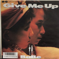 BABE ベイヴ / GIVE ME UP