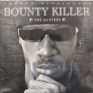 BOUNTY KILLER / THE MYSTERY