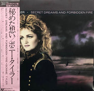 BONNIE TYLER / Secret Dreams And Forbidden Fire (帯付)