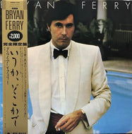 BRYAN FERRY / Another Time, Another Place (帯付)