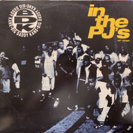 BIG DADDY KANE / IN THE PJ'S
