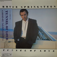 BRUCE SPRINGSTEEN / Tunnel Of Love 帯付
