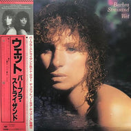 BARBRA STREISAND / Wet (帯付)
