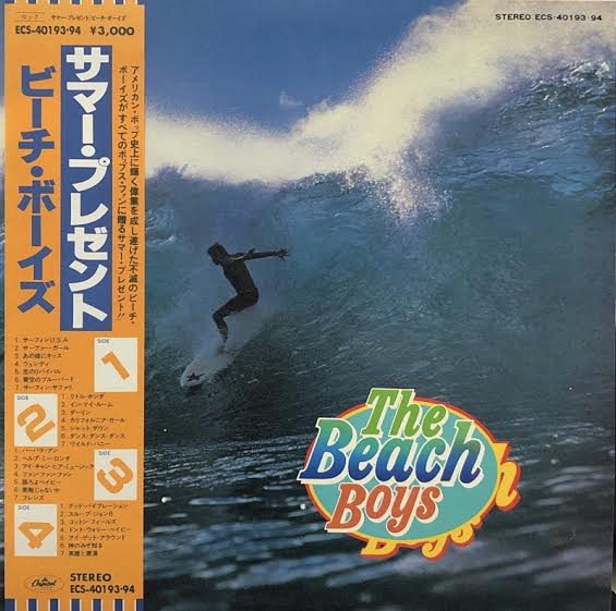 BEACH BOYS / The Beach Boys (帯付) – TICRO MARKET