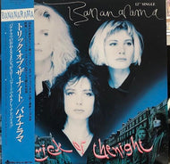 BANANARAMA / A Trick Of The Night (帯付)